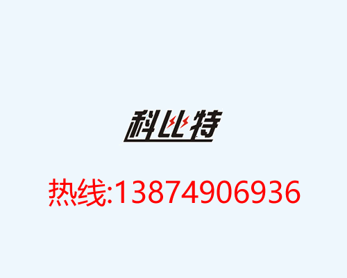 三合一監控多功能防雷器